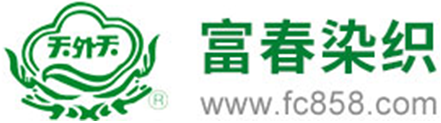 高安市華輝竹木制品有限責(zé)任公司