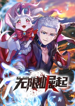 脱离罪恶