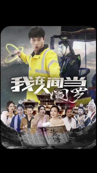 干将莫邪