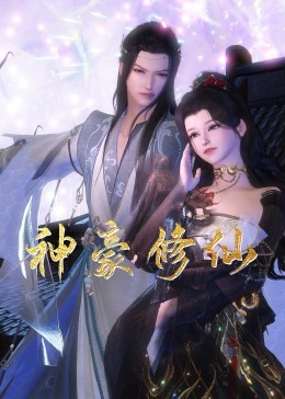 书卷一梦