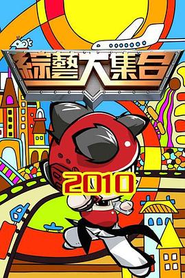 无焰爱火