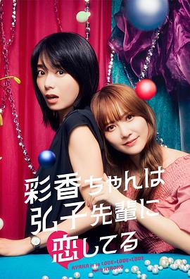 布劳涅森林的女人们