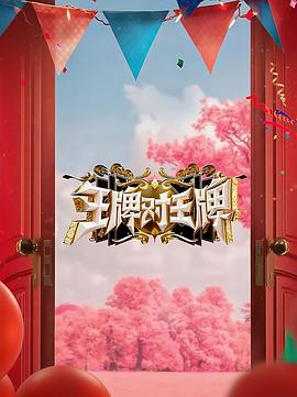 巴尔扎克与小裁缝