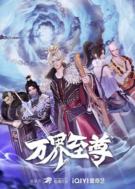 爱上海军蓝