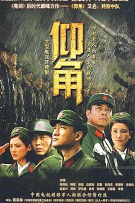 希望今天遇见你
