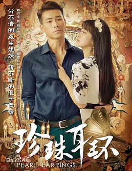 无手老师