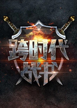无毒岛
