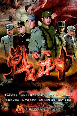 年轻时候