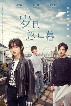恐怖游泳馆