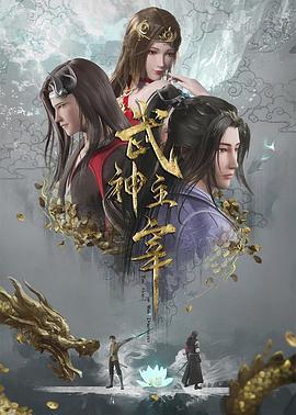 爱存在