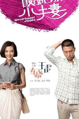 斯德哥尔摩