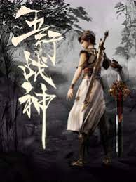 爱,要呼吸