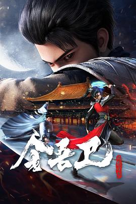 断桥