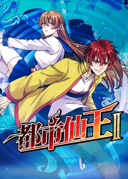 斯宾塞