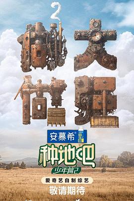 爱,不爱
