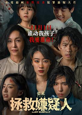 爱无对立