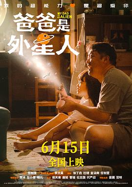 怪兽湖