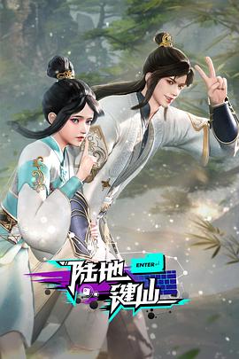 无处藏身