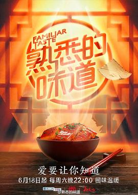 恋爱的正确姿势
