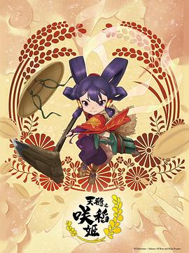 无手老师