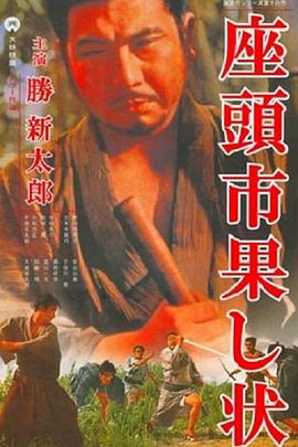 恋人们