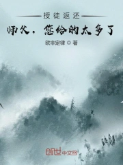 爱的蹦极