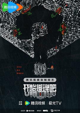 带小狗的女人