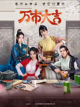 爱丽丝城市漫游记