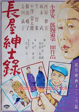 无语问苍天2010