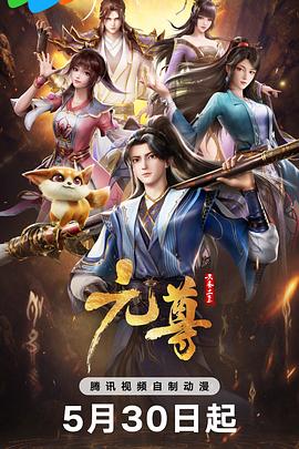 爱存在