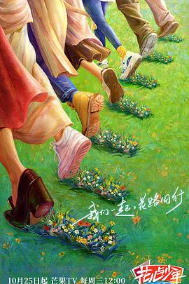 帝国时代 上