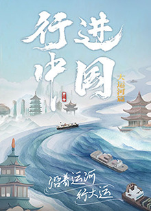 幸存者