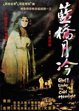 巨星重生