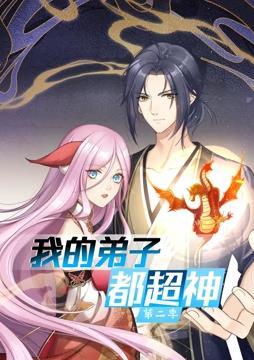 恋恋巴黎