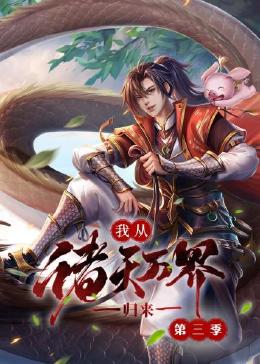 老鹰五兄弟拜托了