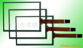 深圳市卓群電子觸控產品列表