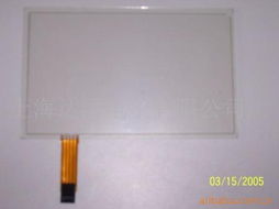 上海達澤電子 觸控產品全系列一覽
