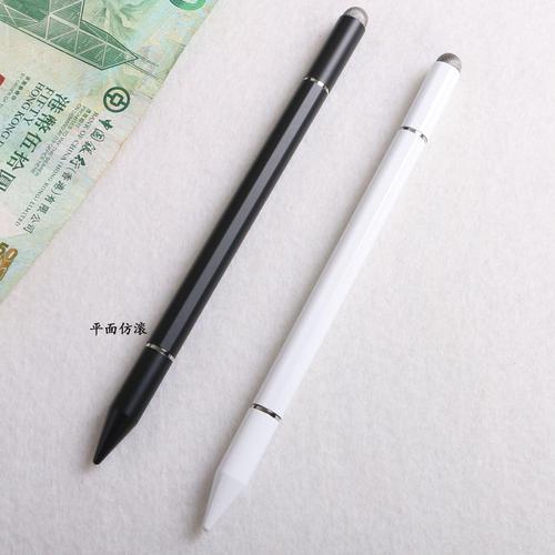 三合一磁吸觸控書寫一體式用筆 電容筆適合電子觸屏產品中性筆